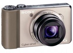 Fotoaparát Sony Cyber-shot DSC-HX9V Gold