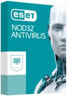  ESET NOD32 Antivirus - 1rok