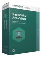  Kaspersky Anti-Virus 2017 CZ, 3PC/1 rok, nová licence