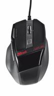  Trust GXT 25 Gaming Mouse