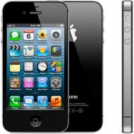 Mobilní telefon Apple iPhone 4S 16GB Black