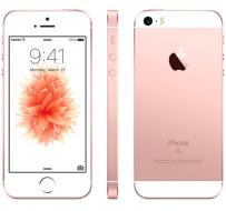 Mobilní telefon Apple iPhone SE 16GB Rose Gold