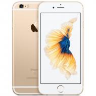 Mobilní telefon Apple iPhone 6s 16GB Gold