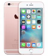 Mobilní telefon Apple iPhone 6s 128GB Rose Gold