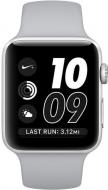 Chytré príslušenstvo Apple Watch 42mm Series 2 Nike+ Silver - L