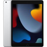 Apple iPad 9 64GB WiFi Silver (2021) - Tablet