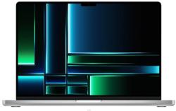 Apple MacBook Pro 16" (2023) Silver