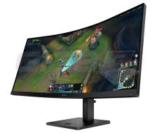 Monitor 34" LCD HP OMEN 34c G2 WQHD 180Hz Curved Gaming Monitor - Fotka 2/6