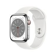 Apple Watch Series 8 Cellular 41mm Silver Stainless Steel - Chytré príslušenstvo